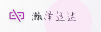 合作伙伴