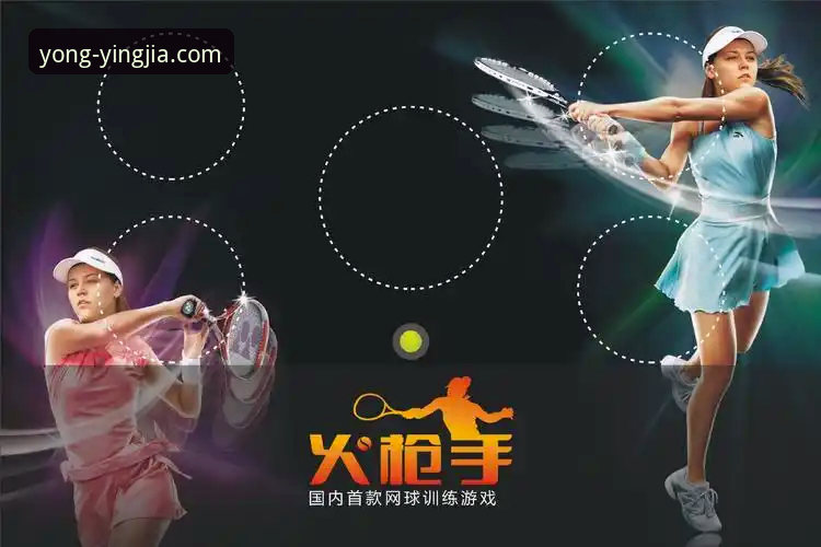 盈嘉体育多元体育 盈嘉体育平台 vs 传统体育资讯站:多元体育体验的实战对比